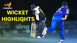 (Cricket) Wicket Highlights: AFG v IRE 1st T20 | @FireBirdUniverse