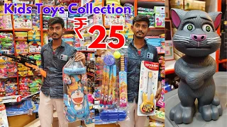 Begum Bazar Cheapest Toys Market In Hyderabad | Baby Dolls & Toys |