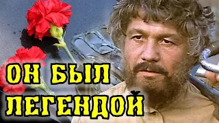 Будулай ушел навсегда! История жизни и тяжелая болезнь актера Михайя Волонтира