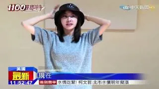 20150411中天新聞　嬌媚男舞者激鬥志　Jolin嗆：老娘拚了