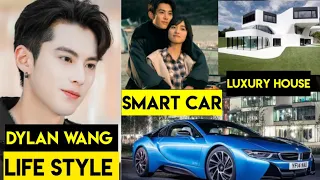 Dylan Wang (ES) Lifestyle| Wife, NetWorth, Family, Height, Weight|| Dylan Wang Biography2023.