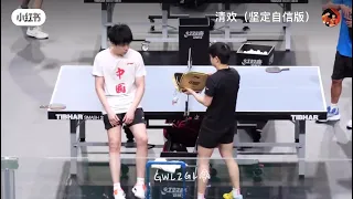 【莎头】求安慰的大头 孙颖莎&王楚钦 Wang chuqin & Sun yingsha