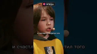 Невероятно трогательный номер довел Валю Карнавал до слез 😭