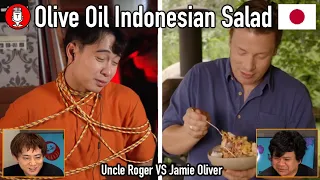 #227 Japanese react to FORCED TO REVIEW JAMIE OLIVER Indonesian Salad