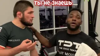 Хабиб Нурмагомедов ты умеешь играть футбол / Khabib Nurmagomedov do you know how to play football