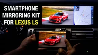 2013-2017 LEXUS LS Smartphone Mirroring Installation Samsung S8 and Apple iPhone