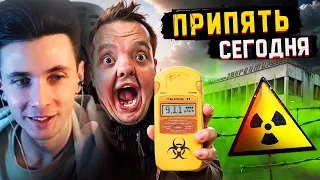 ХЕСУС СМОТРИТ СУПЕР СУСА: ЧЕРНОБЫЛЬ СЕГОДНЯ ☢️ КАК ЖИВЕТ ПРИПЯТЬ ПОСЛЕ ОРКОВ ?