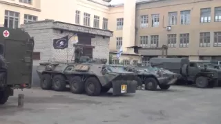 Донецк военная техника батальона Спарты