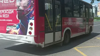🚌 Поездка на автобусе ПАЗ "ВЕКТОР" маршрут 92б 🚌