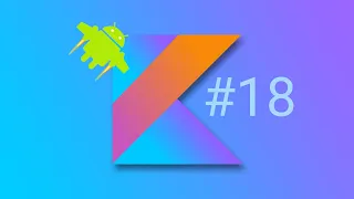 Урок 18. Как создать слайдер экранов с использованием ViewPager2 на Kotlin