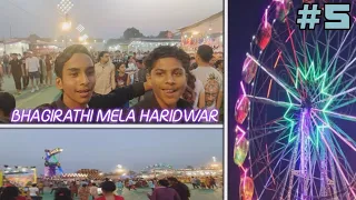 Bhagirathi Mela Me Jhula Palatne Se Bach gya | Haridwar Full enjoy Mela | CRAZY DEV