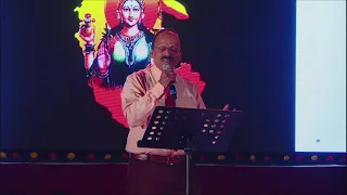 Ee Desha Chenna by Dr.M.S.Natashekar