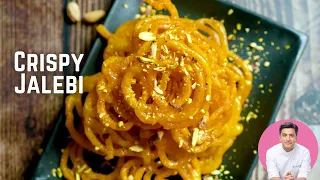 हलवाई जैसे जलेबी | Jalebi Recipe | Crispy Jalebi | Indian Winter Dessert Recipes | Chef Kunal Kapur