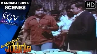 ಮದುವೆಕ ಮುಂಚೆ ಬೇಡ ಇವೆಲ್ಲಾ - Vishnuvardhan Negative Roll & Super Acting Scenes - Kannada Super Scenes