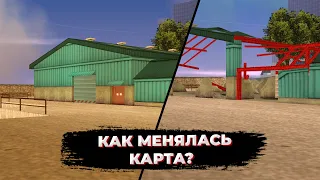 GTA: Liberty City Stories - Как менялась карта?