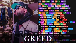 Royce Da 5'9 - Greed | Lyrics, Rhymes Highlighted