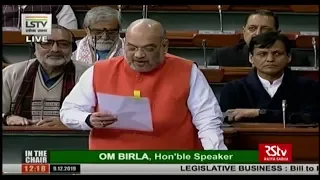 Citizenship Amendment Bill 2019 introduced in Lok Sabha