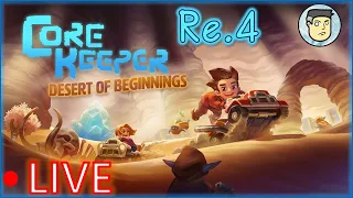 (Live) #52/2023 Core Keeper (Early Access) Re.4 - คราฟที่ขุด ตีรา-อคาร์ ถ้าทันจะไปตบแอตแลนเทียนกัน