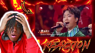 SO AMAZING!!! | Li YuGang & Dimash - 'Drunken Concubine & Diva Dance' (LIVE) | REACTION