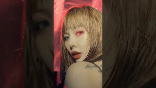HyunA EP [Attitude] Vertical Clip #1