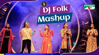 DJ Folk Mashup | Roma | Tina | Pushpita | Eshika | Pael Tripura | Oikko.com.bd Ch i Music Award 22