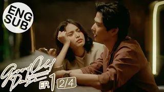 [Eng Sub] Good Old Days ร้านซื้อขายความทรงจำ EP.1 | Bond and Relationship [2/4]