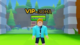 играю в гоночную машину Roblox/Синистер тв мен роблокс