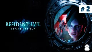 Прохождение ✸ Resident Evil: Revelations #2