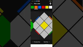 cube solve with app., how to solve cube with app #cubex#rubikscube #cubing #shortsfeed 😈💯🤔🔥👽