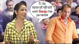 Manisha Koirala's Reaction On Sanju Movie - Ranbir Kapoor,Sanjay Dutt