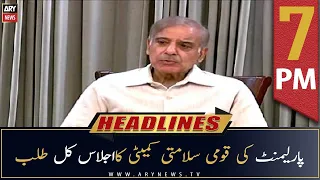 ARY News Headlines | 7 PM | 21st June 2022