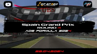 AOS Formula 2024 / Rfactor 2 / Spain Grand Prix