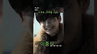 Lee Jong-suk played the villain in V.I.P