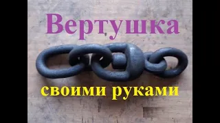 Вертушка - карабин для с/х животных крс, коз, собак и прочего. Минимум инструментов, макс функций.