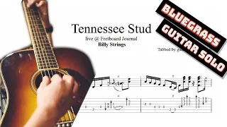 Tennessee Stud solo TAB - bluegrass guitar tabs (PDF + Guitar Pro)