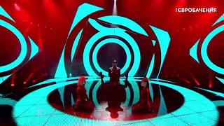 Maruv - Siren song | Eurovision song 2019