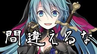 Utata-P ft. 初音ミク - The Path to Eternal Happiness...I Found It (English Subtitles)