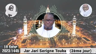 18 Safar 2023/1445H | Jar Jari Serigne Touba (2ème jour)