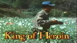 The King Of Heroin ☆ ABC 20/20, 1989