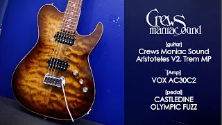 Crews Aristoteles V2. MP：SOUND CHECK #02