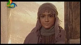 Hazrat Owais Qarni (A.R.) - Part 02 (Islamic Movie in Urdu)