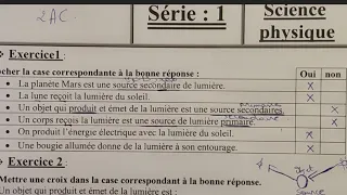 sources et récepteurs de la lumière تمارين مهمة