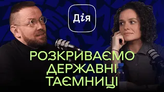 Редизайн Дії, Маргарита Мурадова про урядовий стиль, метч Мінцифри зі Spiilka Büro | Подкаст Цифра