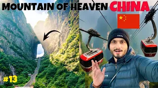 Heaven Mountain of China🇨🇳| Longest Cable Car😍| Zhangjiajie