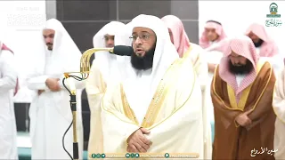 تراويح ليلة 22 رمضان 1445هـ من الحرم المكي  من سورتي الحج (25-78) و المؤمنون (1-118)