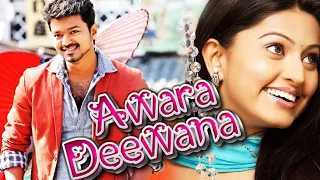 Awara Deewana Full Movie Dubbed In Hindi | Vijay, Nassar, Sneha