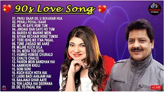 90s Hit Love Hindi Songs Alka Yagnik, Kumar Sanu & Udit Narayan 90s Songs #90severgreen #bollywood