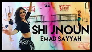 EMAD SAYYAH - "Shi Jnoun" | Broadway Dance Center @JBELLYBURN CHOREO (Janelle Issis)