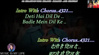 Na Chahoon Sona Chandi Karaoke With Scrolling Lyrics Eng. & हिंदी