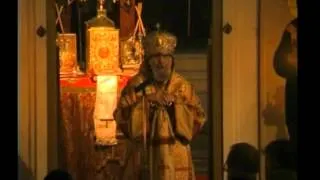 Metropolitan Anthony Bloom - Day Of All Russian Saints